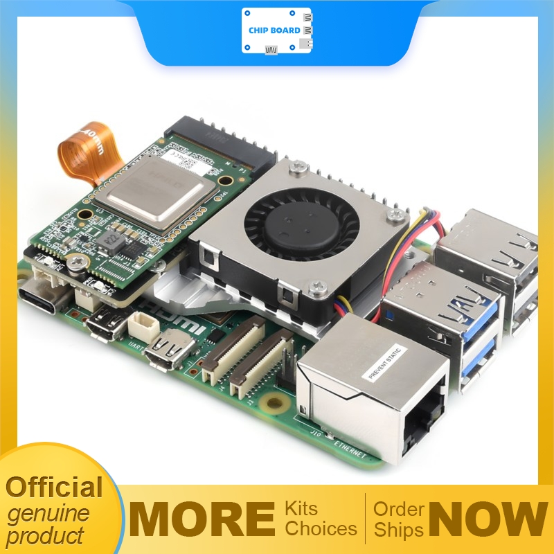 บอร์ดอะแดปเตอร์ Waveshare PCIe - Turing Pi 2 บทวิจารณ์และราคา