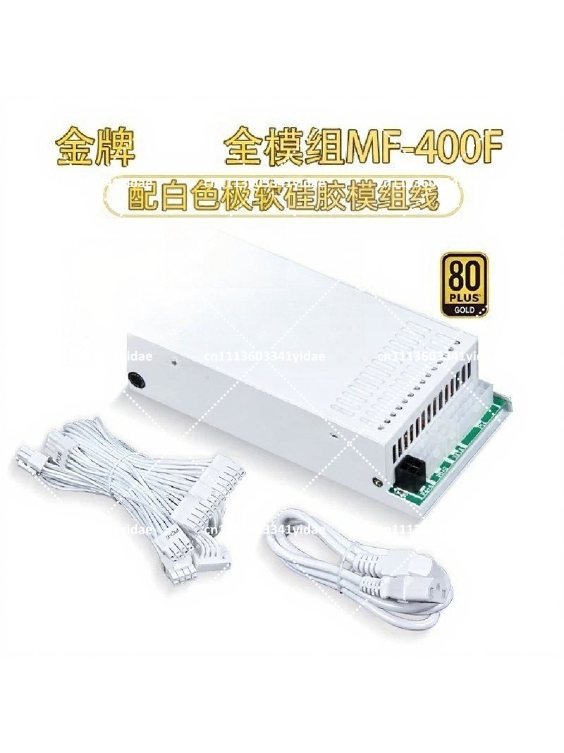 Flex ATX 1U โมดูลาร์พาวเวอร์ซั - Atx Power Supply 1U Flex 500W บทวิจารณ์และราคา